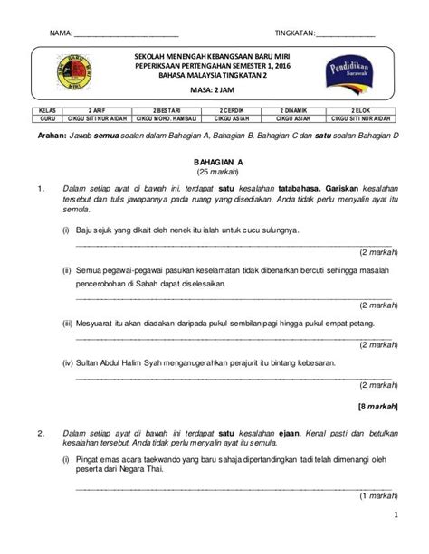 Contoh Soalan Komsas Tingkatan 3 Image