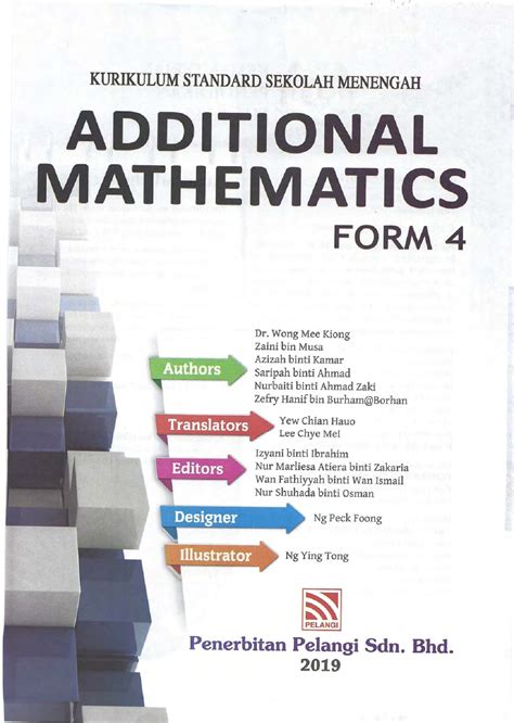 Jawapan Excel In Matematik Tambahan Tingkatan 4 Image