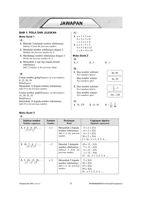 Jawapan Formula A+ Matematik Tingkatan 2 Image