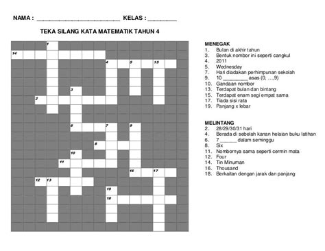 Jawapan Teka Silang Kata Matematik Tahun 4 Image