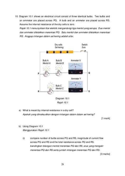 Soalan Fizik Juj Pahang 2018 Image